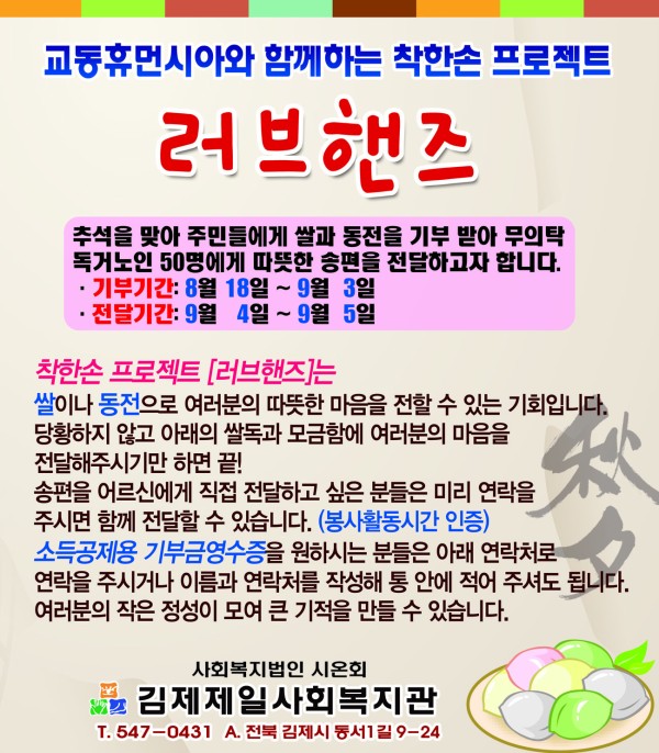 ㅇㅇ