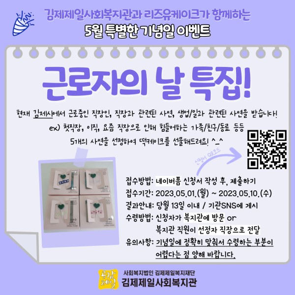 ddf87de7b01e2950961e87bbd891e8b2_1690846988_3056.jpg