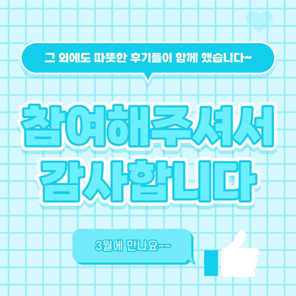 8ef3007133bde085dcbd323c5093d821_1691127562_8031.jpg