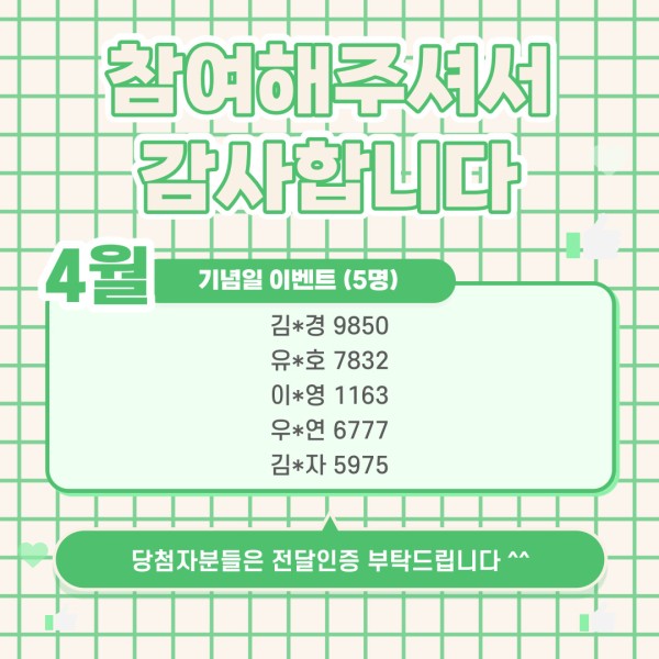 8ef3007133bde085dcbd323c5093d821_1691128113_1023.jpg