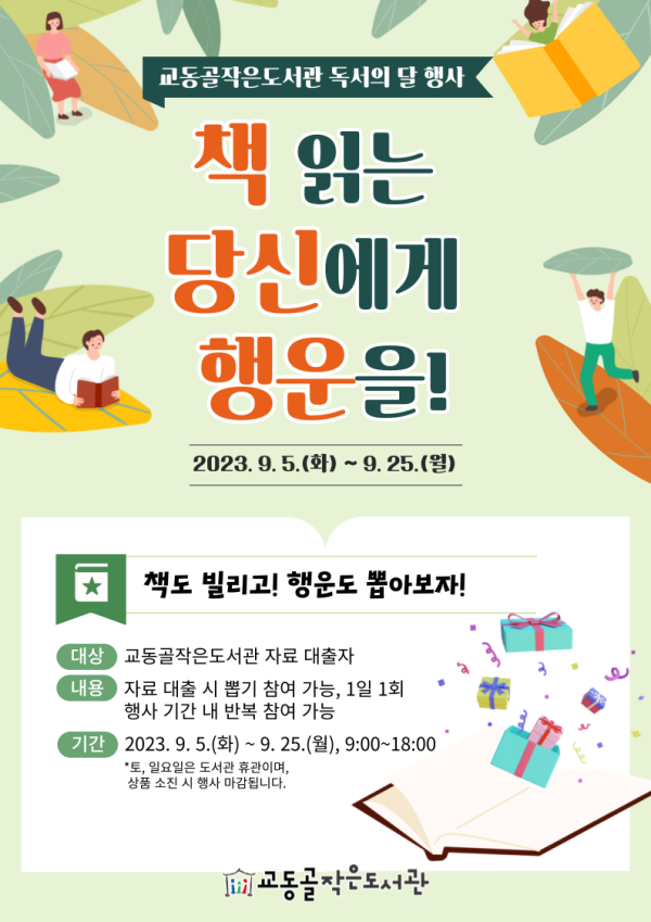 81ffb47718be45aa9492ea40815ea083_1693199622_9994.png