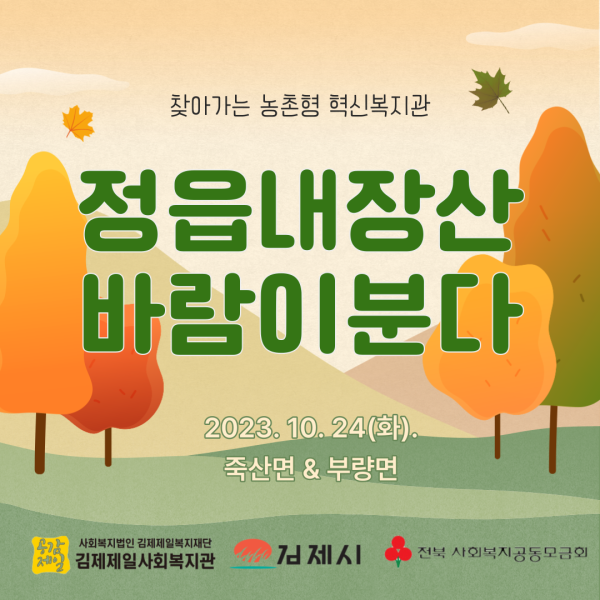 ab34f9fa98a87470b31dccbe9a326ff4_1698137747_6371.png