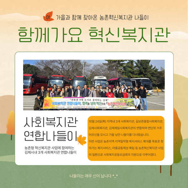ab34f9fa98a87470b31dccbe9a326ff4_1698137748_9524.png