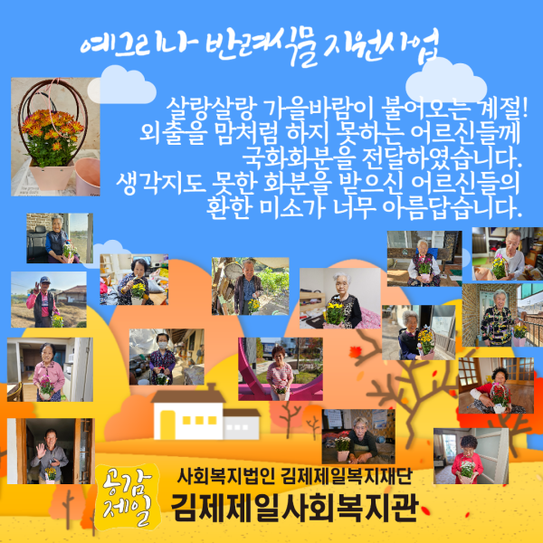 02a2fd236b1042da55656caab0b2114f_1698723352_0585.png