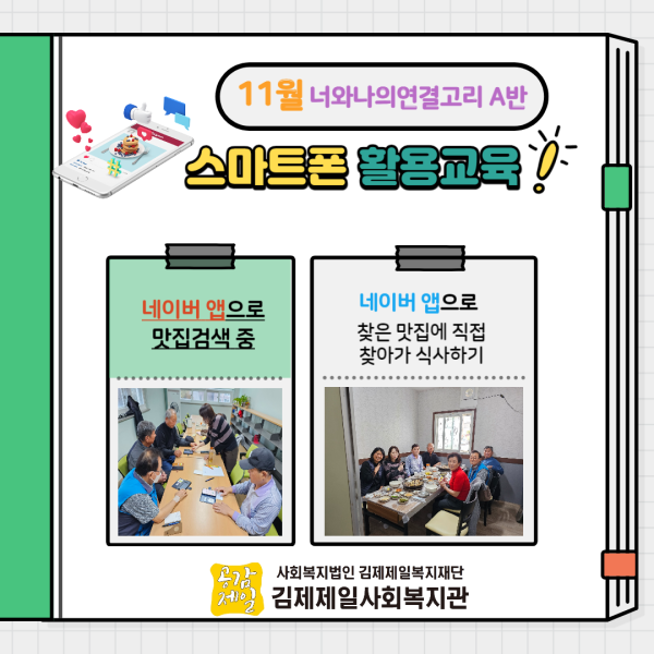 6b6a75935ab12a78ddf59055cbfa30ce_1701913635_9512.png