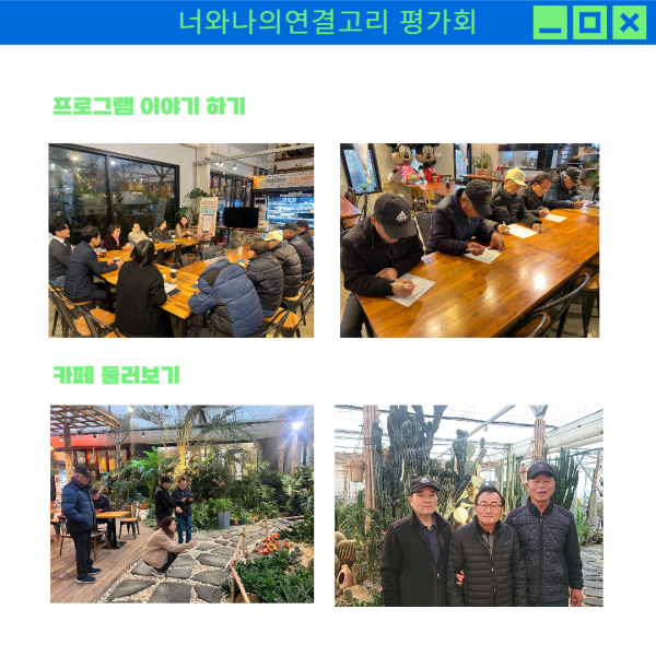 3843b41edbc0bf6e7a0255db9b7c8b17_1702356227_1267.png
