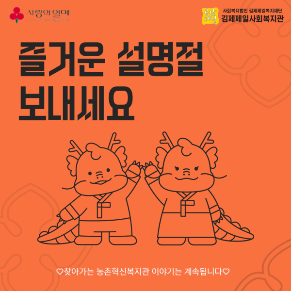 57a761784deb5f9b518326ee772d6da6_1707271596_4807.png