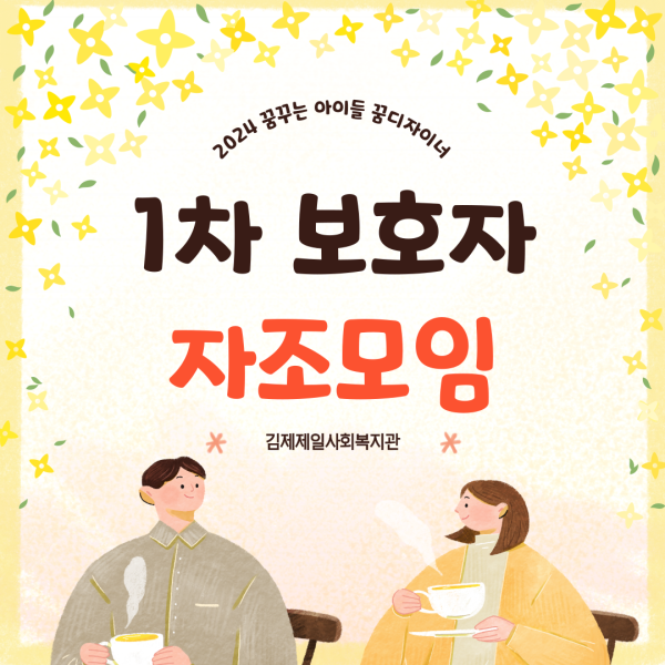 1a500967bdee502ed0cf508ec38393eb_1712211136_2515.png
