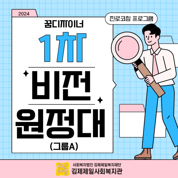 4ac5d2c6b5d2a4c8aa2a125bff93c753_1715670575_2521.png