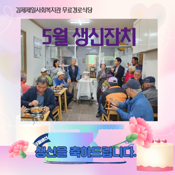 d2a2edfdf0ecb96cd80343e4d915d2ab_1716336243_5271.png
