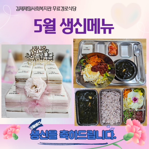 d2a2edfdf0ecb96cd80343e4d915d2ab_1716336244_1146.png