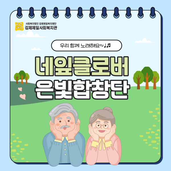 7eb54e66e4130b29df0ef735a9ecdaad_1717034258_5991.png
