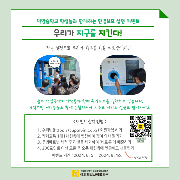 26d36141277cf3ab618f6bbfd61d169e_1722574208_587.png