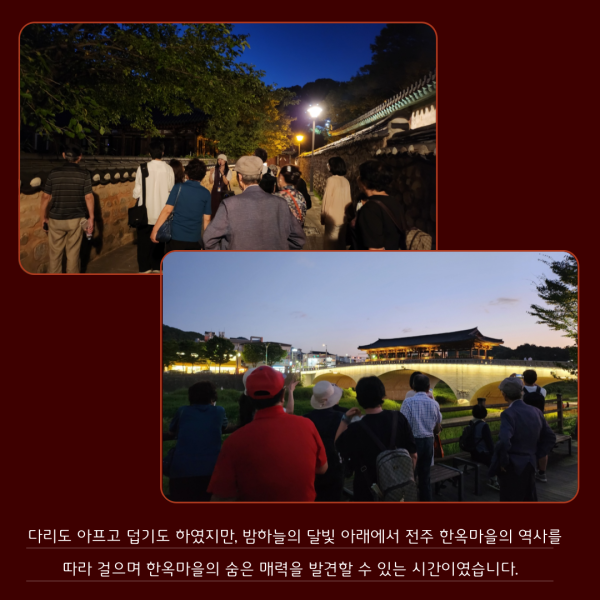 b73c75da19cd684be4aefec5a959f8fe_1724910008_0284.png