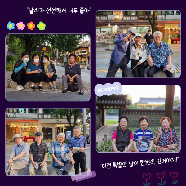 b73c75da19cd684be4aefec5a959f8fe_1724910008_3788.png