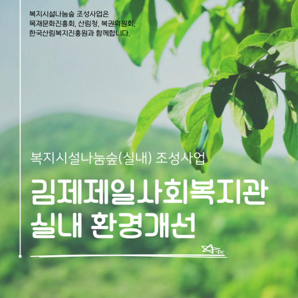 62cec6bcd592265842781066bd8261a9_1730256041_5154.png