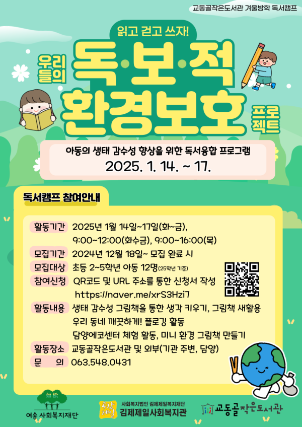 810ed9395d3638c264f784d3b82d406c_1734334037_5092.png
