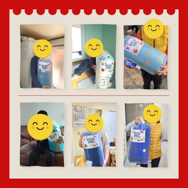 4affea01da30b78db84b79b5e92b91fc_1736301257_3173.png