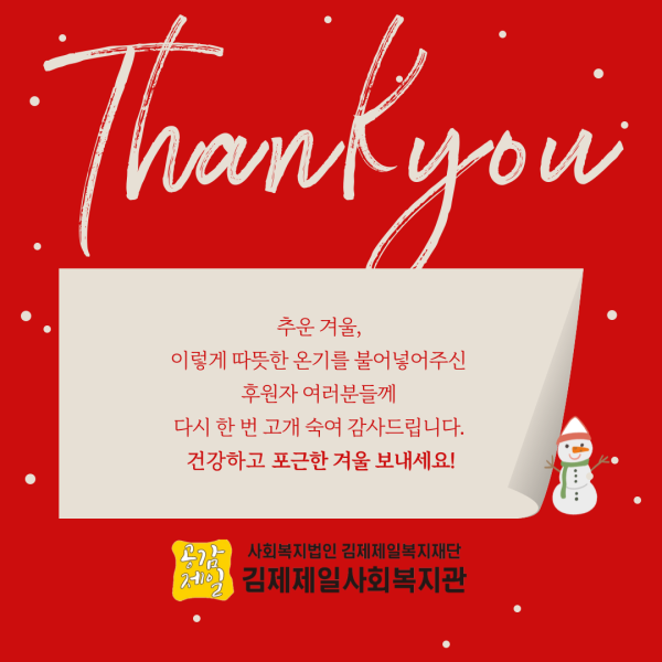 4affea01da30b78db84b79b5e92b91fc_1736301258_9653.png