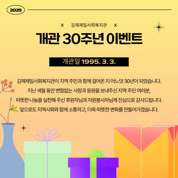 38f9140c04688993a9bb21c0ceaea055_1740371968_1059.png