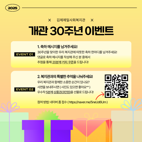 38f9140c04688993a9bb21c0ceaea055_1740371968_3187.png