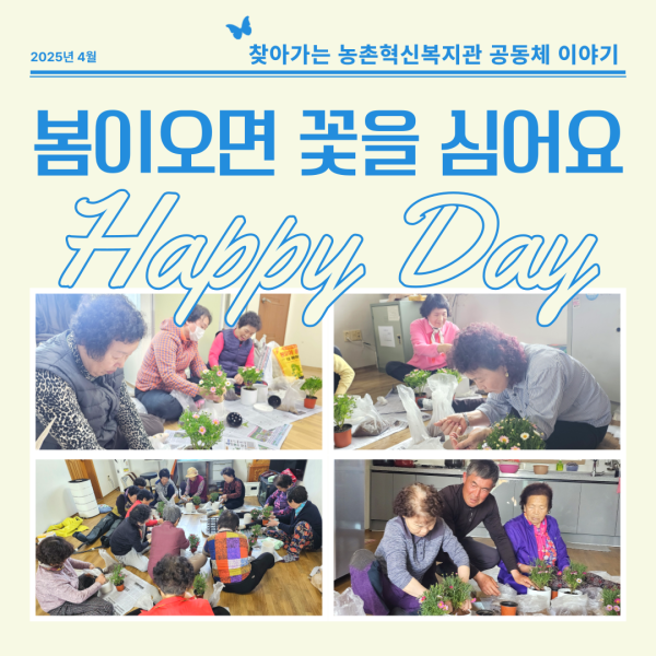 f63441fac292b2317be6a21c7cff68d3_1744596867_6324.png