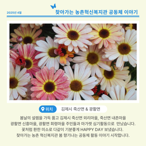 f63441fac292b2317be6a21c7cff68d3_1744596868_7511.png