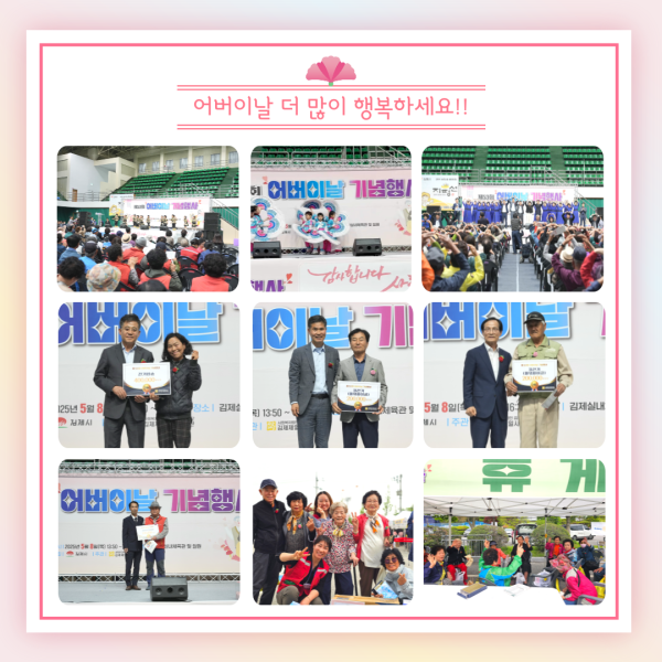 6b02cab810b425ca22c9239844e9a8ac_1747021198_0384.png