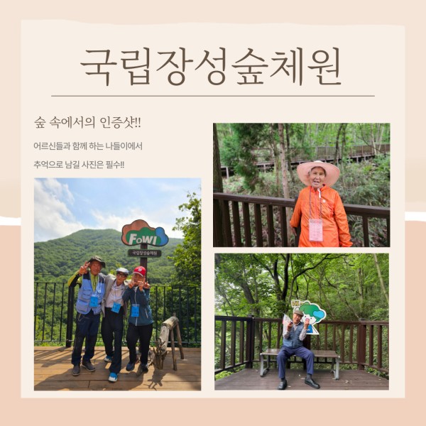 이미지 새창으로 크게보기 7304250be84534ebd92cfc3b9dc32afa_1750254398_9098.jpg