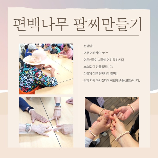 이미지 새창으로 크게보기 7304250be84534ebd92cfc3b9dc32afa_1750254399_9433.jpg