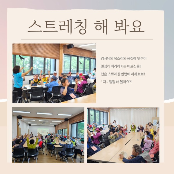 이미지 새창으로 크게보기 7304250be84534ebd92cfc3b9dc32afa_1750254400_1792.jpg
