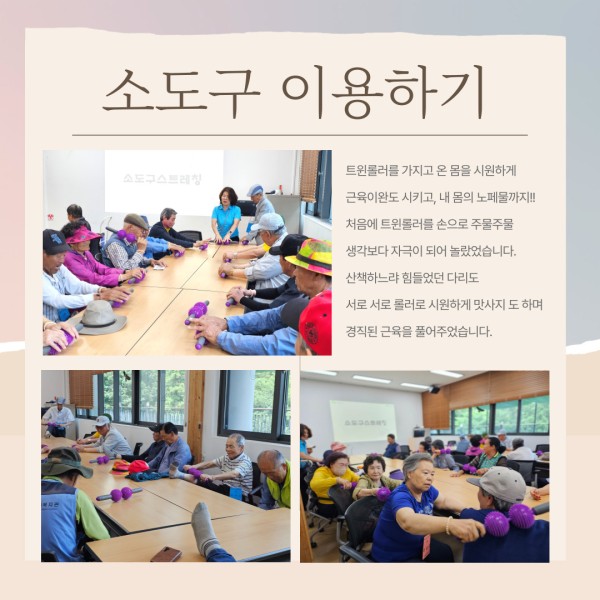 이미지 새창으로 크게보기 7304250be84534ebd92cfc3b9dc32afa_1750254400_381.jpg