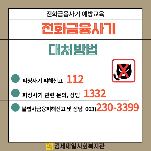 75a4203973d88071b546c6bbc4eaa6b2_1753320806_5016.jpg