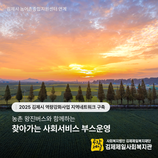 0592ea5cd146382d11336510995ffd8d_1755157262_8907.png