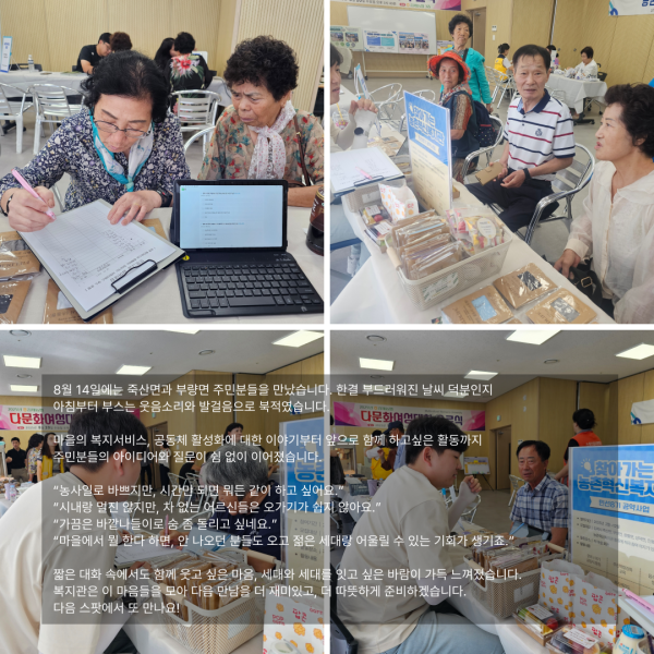 0592ea5cd146382d11336510995ffd8d_1755157271_7584.png