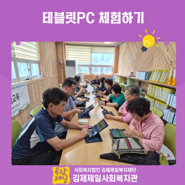 ec9ab90e6826cc1b02ccb17fc712f6dd_1755734418_0063.jpg