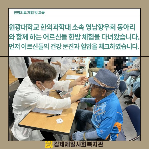 f1cefd7bb133caacd6fecfb4aacc381f_1758439566_1954.jpg