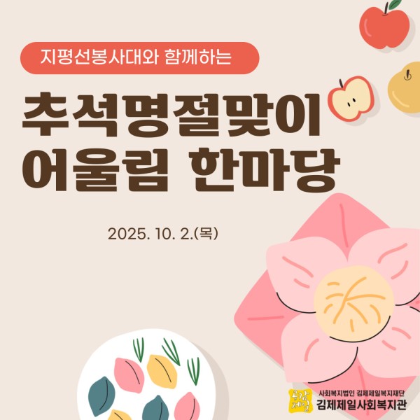 a78db7e3ca310a5824a1642c96abe6fd_1759392810_8736.jpg