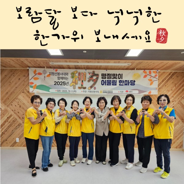 a78db7e3ca310a5824a1642c96abe6fd_1759392814_1748.jpg