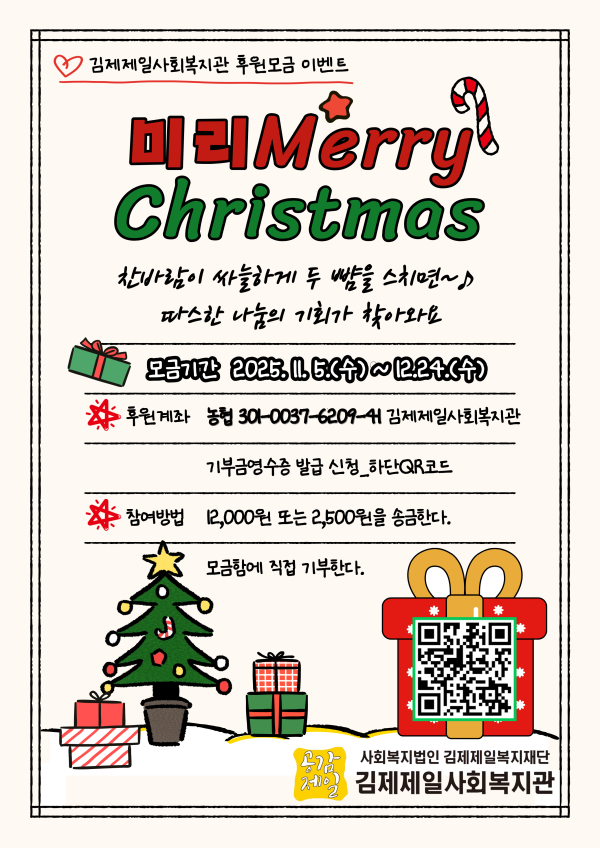 a02af03cbc1bb5e3179fe494a0c7c00b_1762330023_5631.png