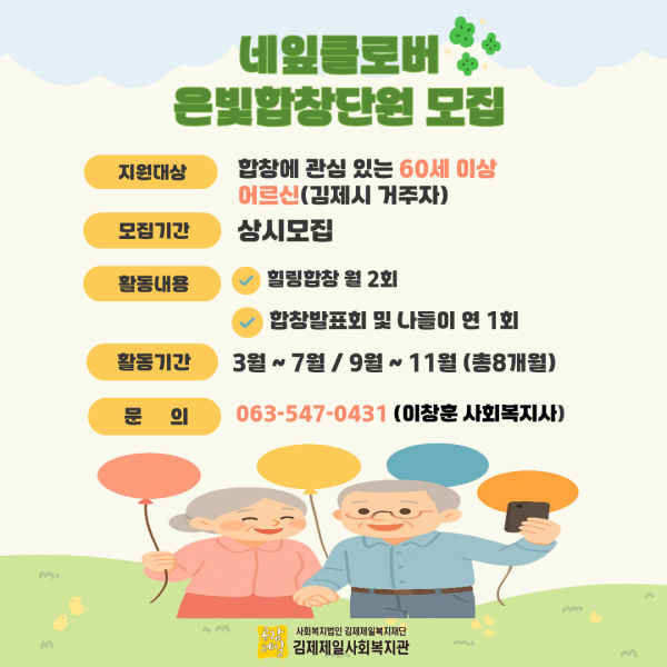 83a64aea0a9e85f8b700730c65d9ffca_1769740611_8111.png