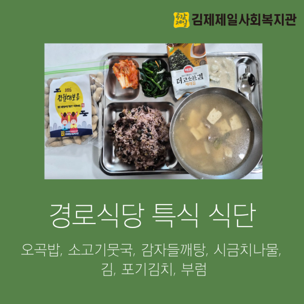 ca254e56fed7a14ef27753df0cbea8d0_1772525251_9028.png