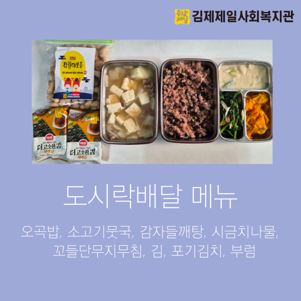 ca254e56fed7a14ef27753df0cbea8d0_1772525253_0988.png