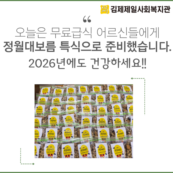 ca254e56fed7a14ef27753df0cbea8d0_1772525253_4976.png