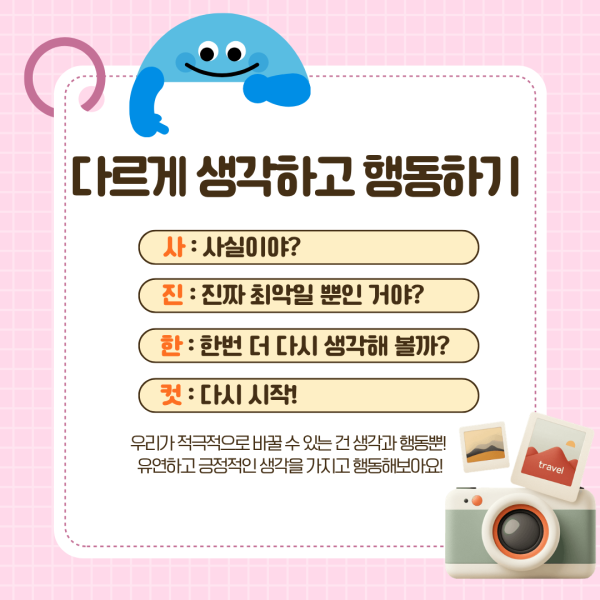 89e3b9104d50d10db991abe931d0a8b4_1773120177_5288.png