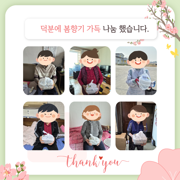 72fbfa2fbd3cafa63d90ef6edfe4469e_1773297521_5346.png