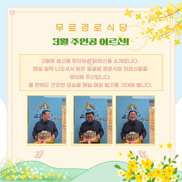 787666bd2f85ee6da2ac60813e4af8b6_1773724779_5289.jpg