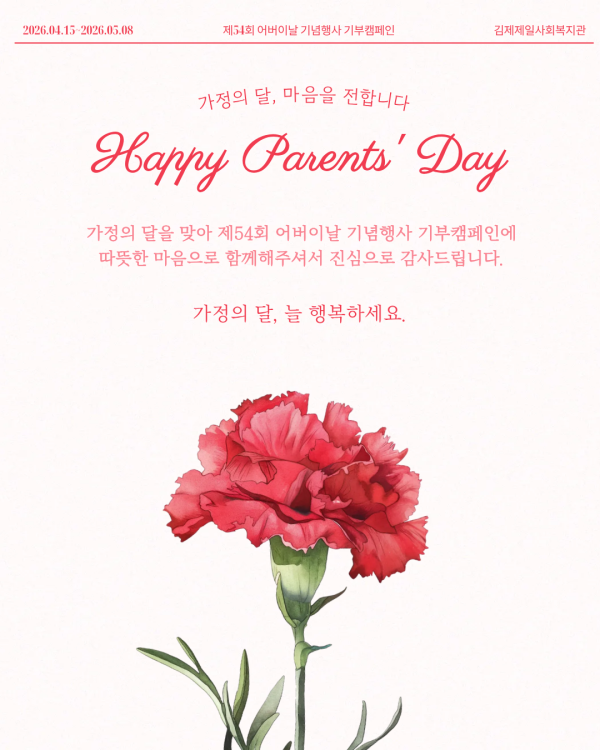 563bb006b71a8a42ddb2a88d2c8c4f64_1779353405_7644.png