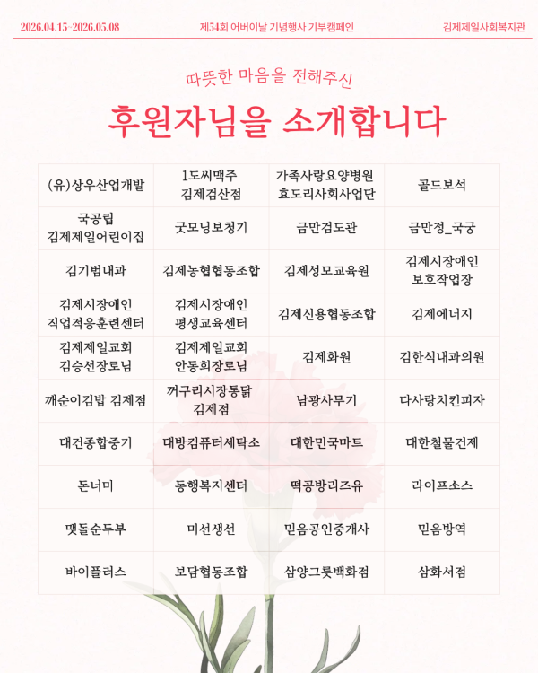 563bb006b71a8a42ddb2a88d2c8c4f64_1779353412_7892.png