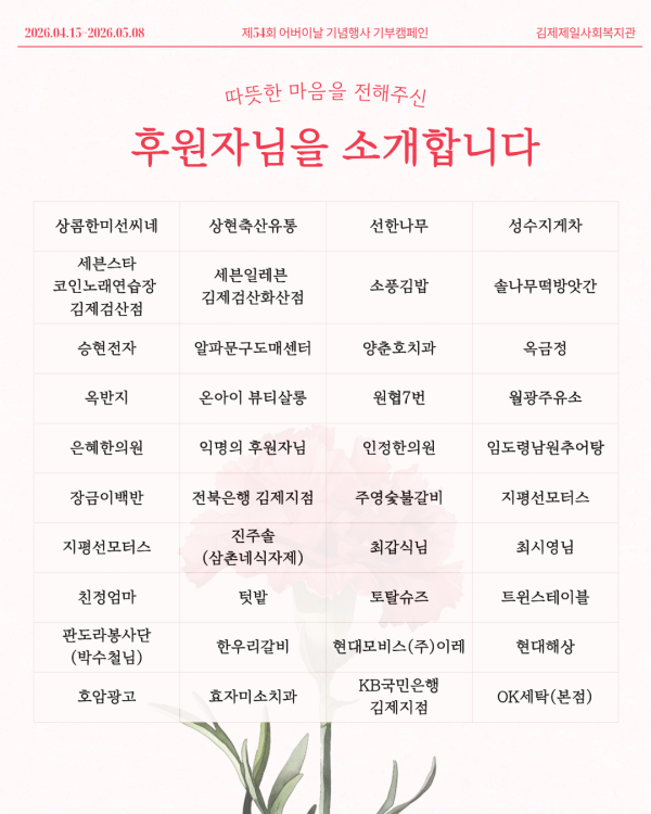 563bb006b71a8a42ddb2a88d2c8c4f64_1779353415_5168.png